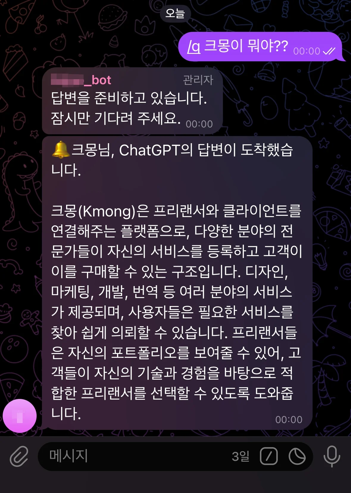 상세이미지-0