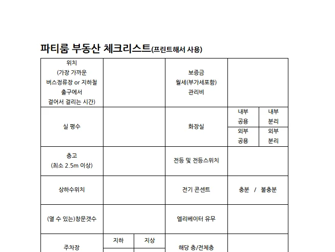 상세이미지-5