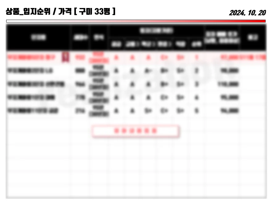 상세이미지-8