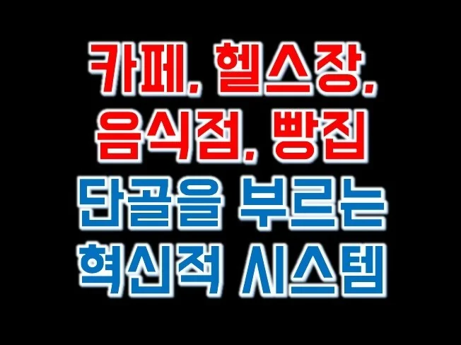 메인 이미지