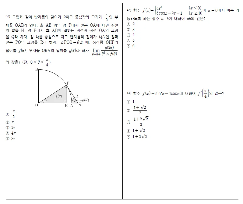 상세이미지-2