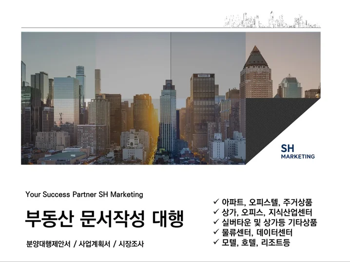 메인 이미지