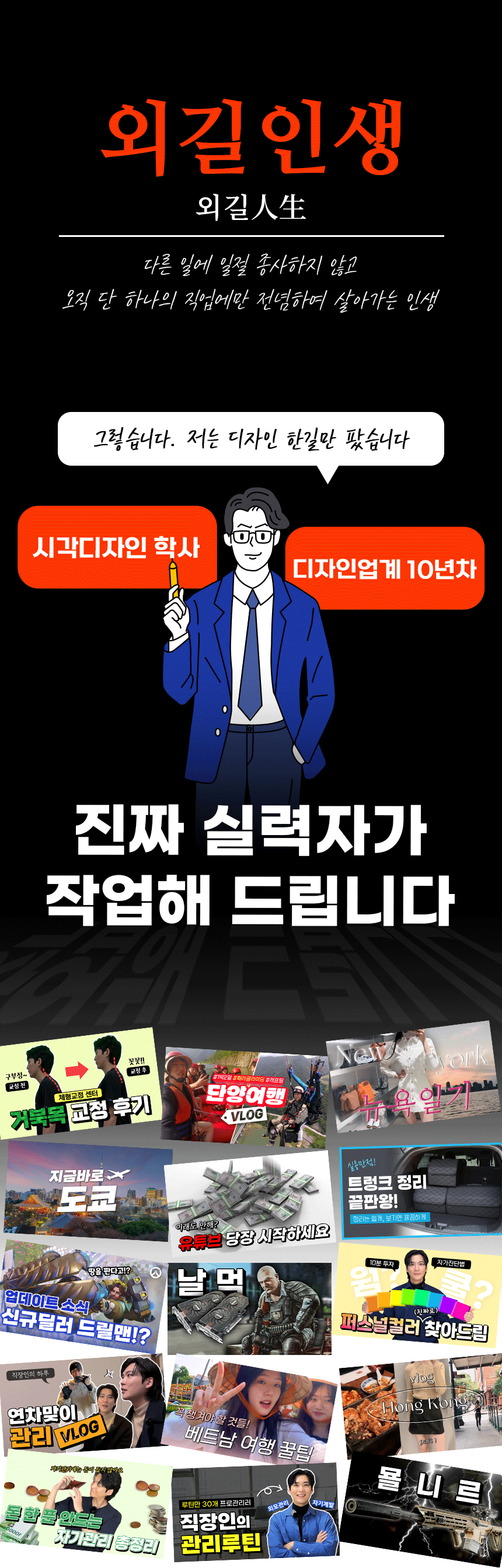 상세이미지-1