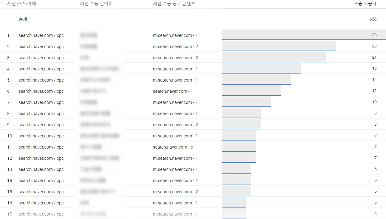 상세이미지-2