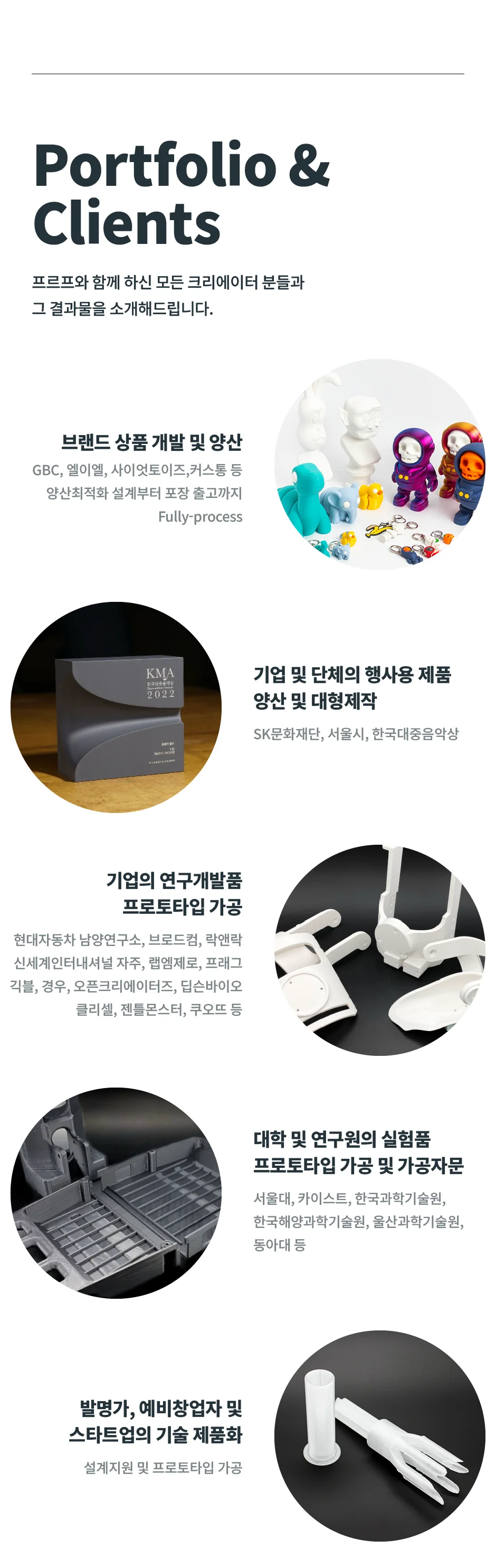 상세이미지-6