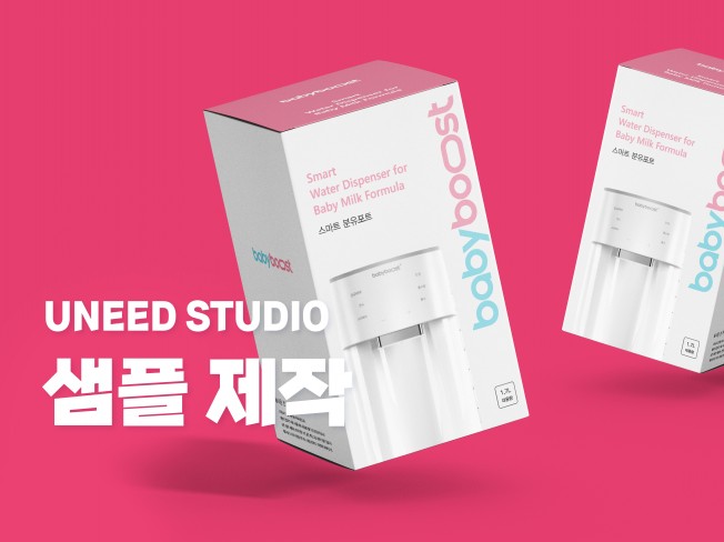 메인 이미지