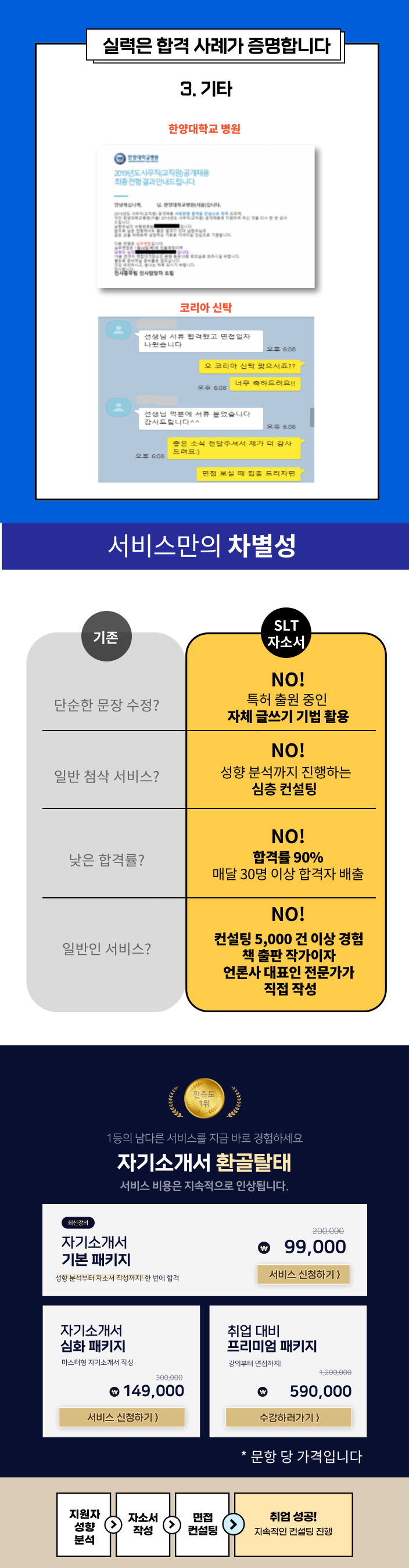 상세이미지-7
