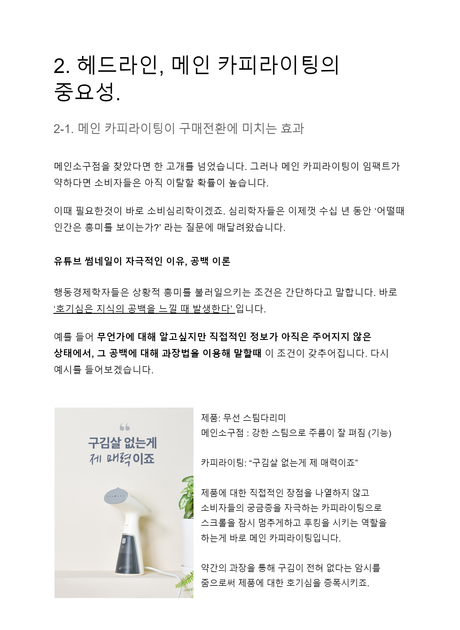 상세이미지-4
