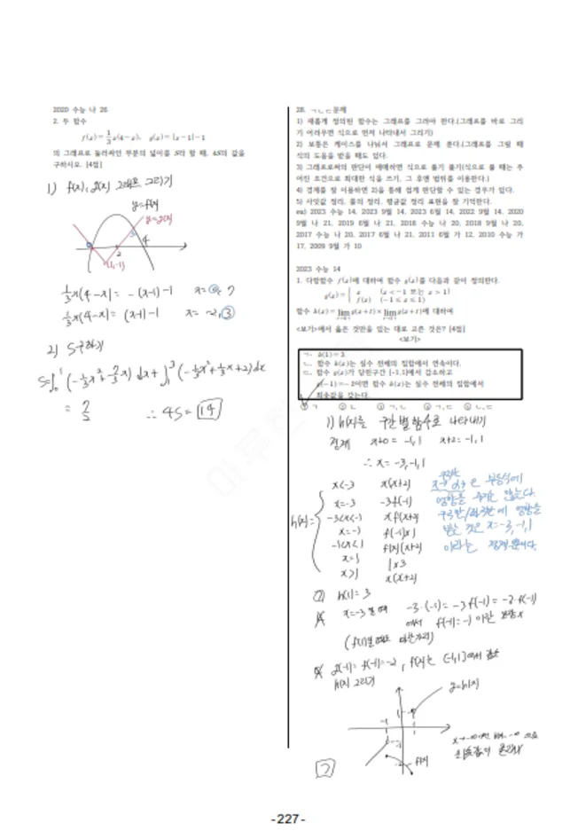 상세이미지-6