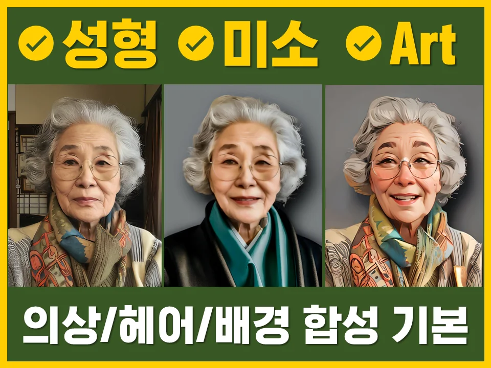 상세이미지-0