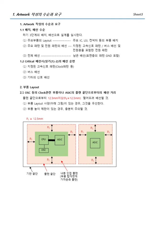 상세이미지-2