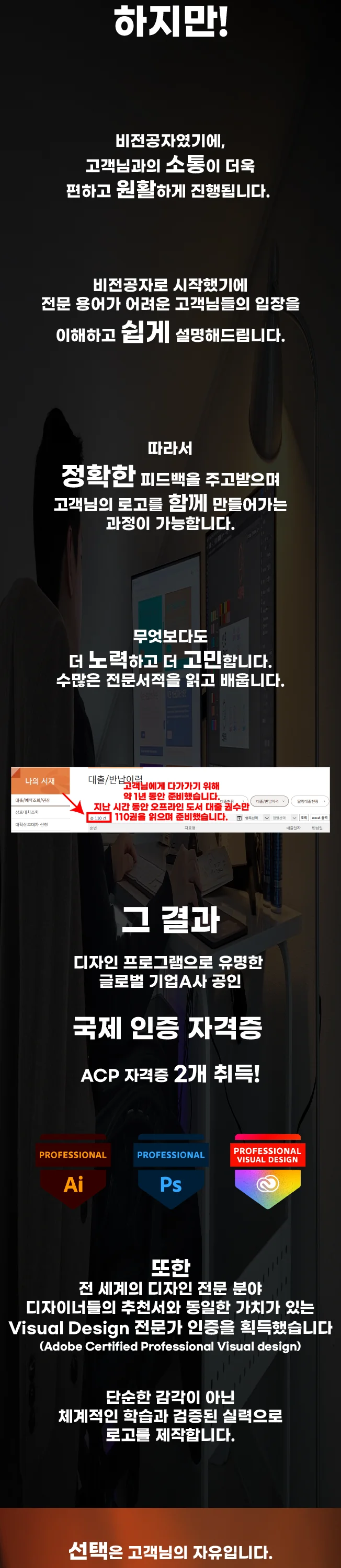 상세이미지-2