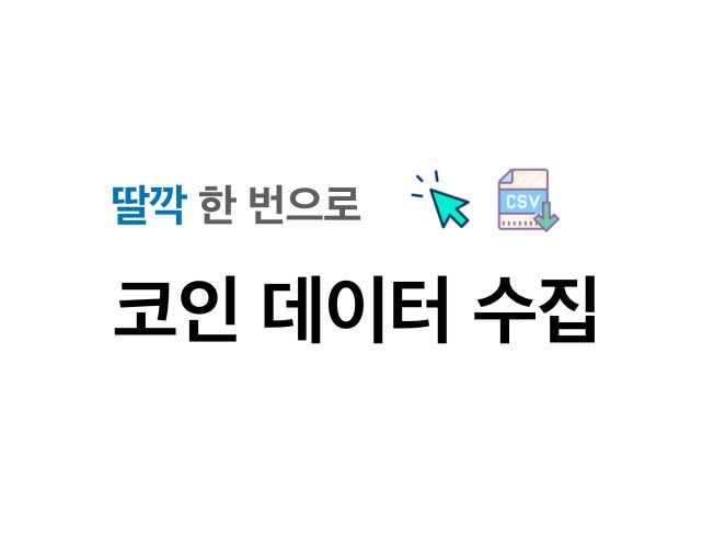 연관서비스