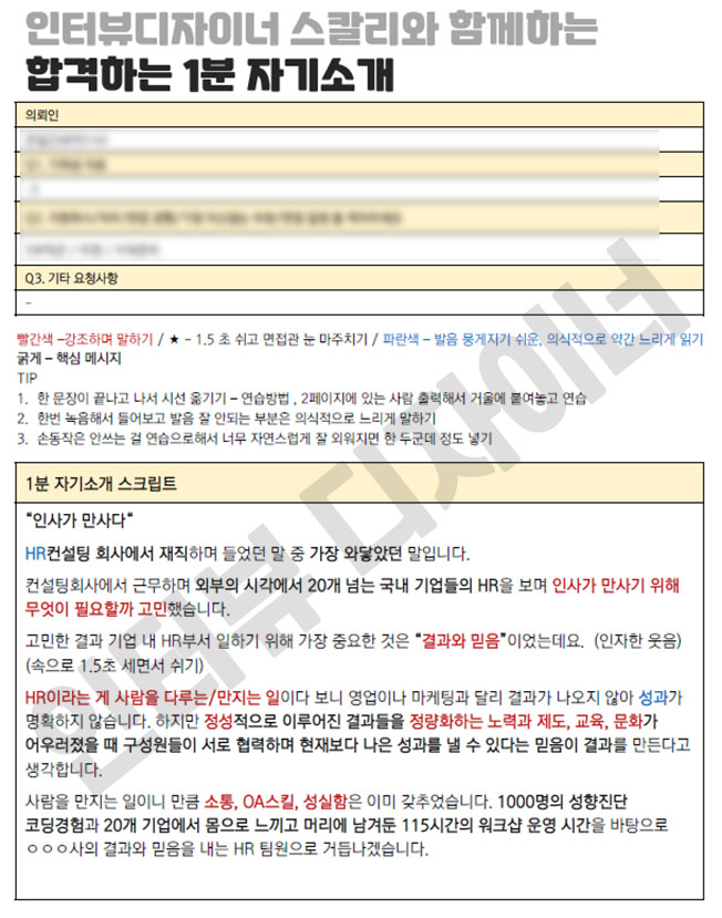 상세이미지-3
