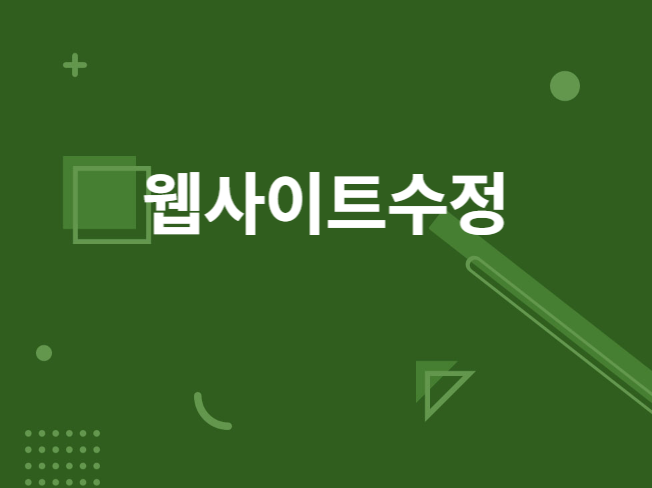 메인 이미지