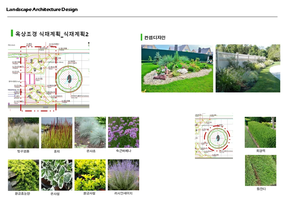 상세이미지-3