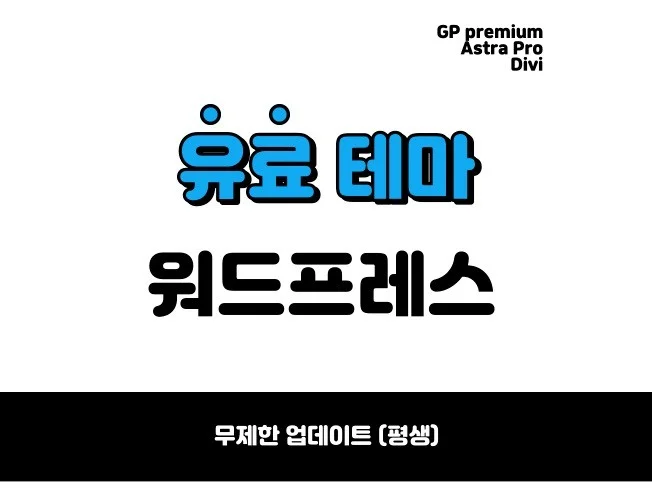 메인 이미지