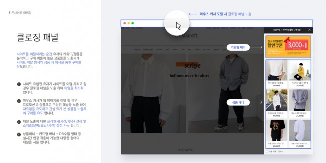 상세이미지-7