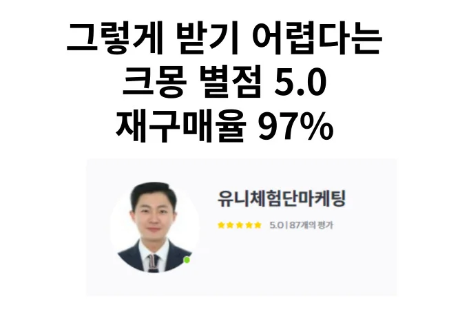 상세이미지-0