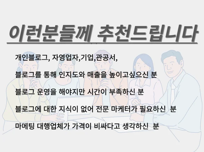 상세이미지-2