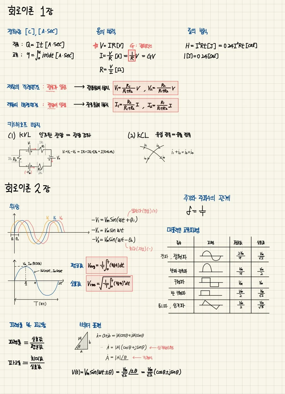 상세이미지-1