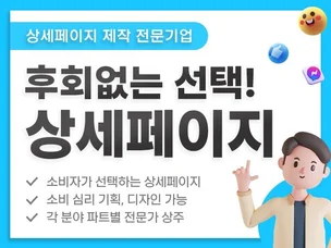 포트폴리오