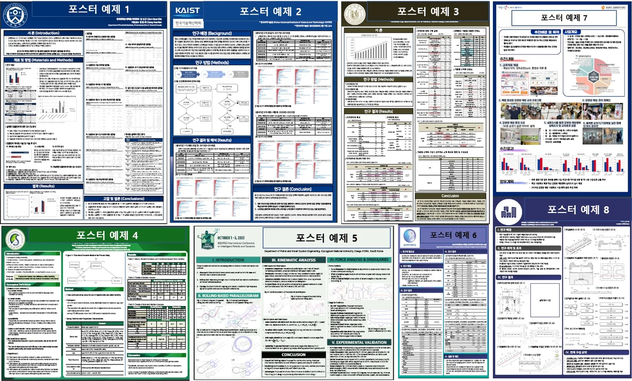 상세이미지-8