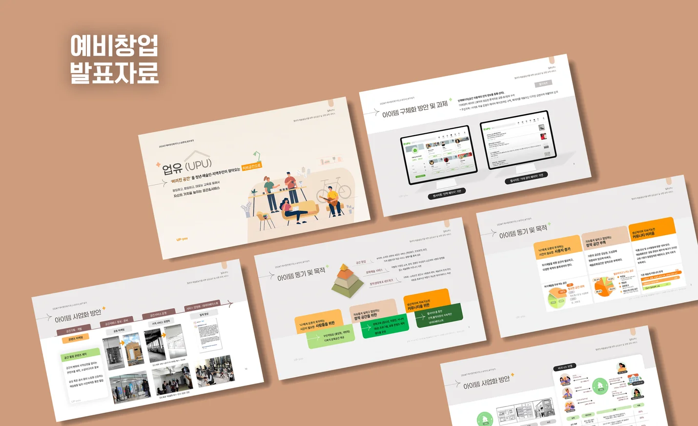 상세이미지-5