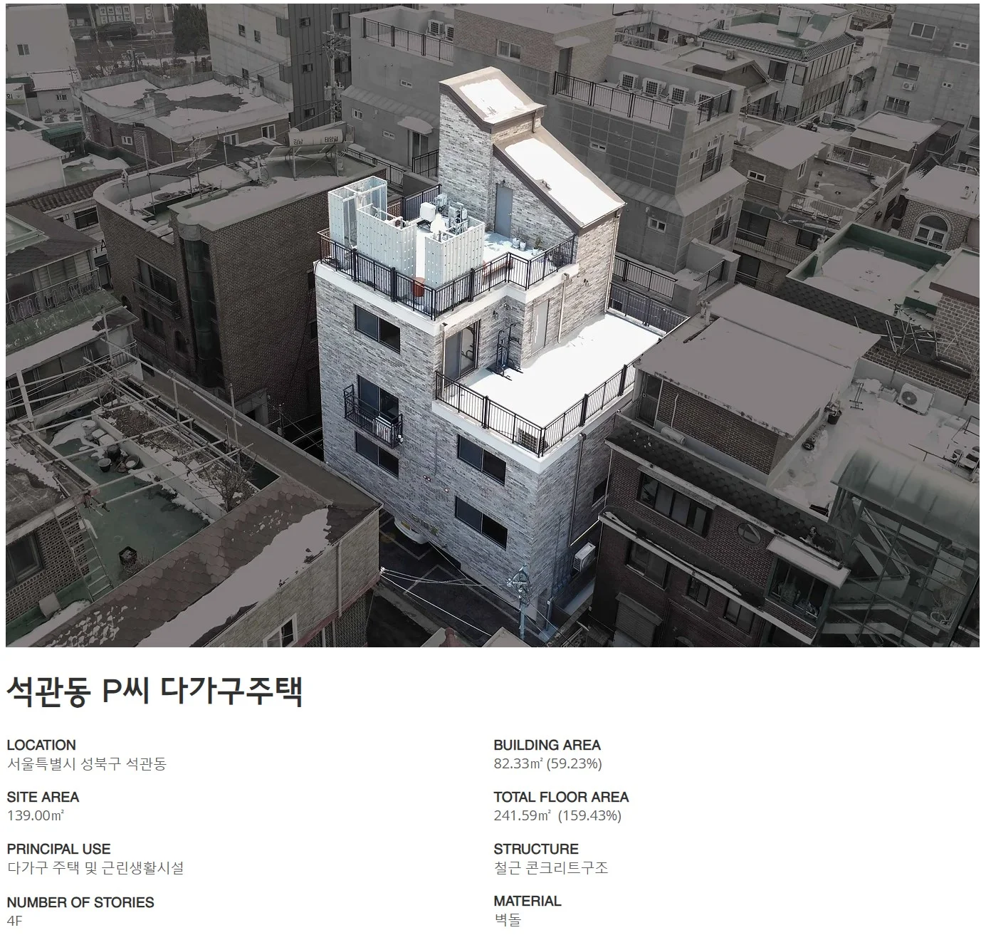 상세이미지-4