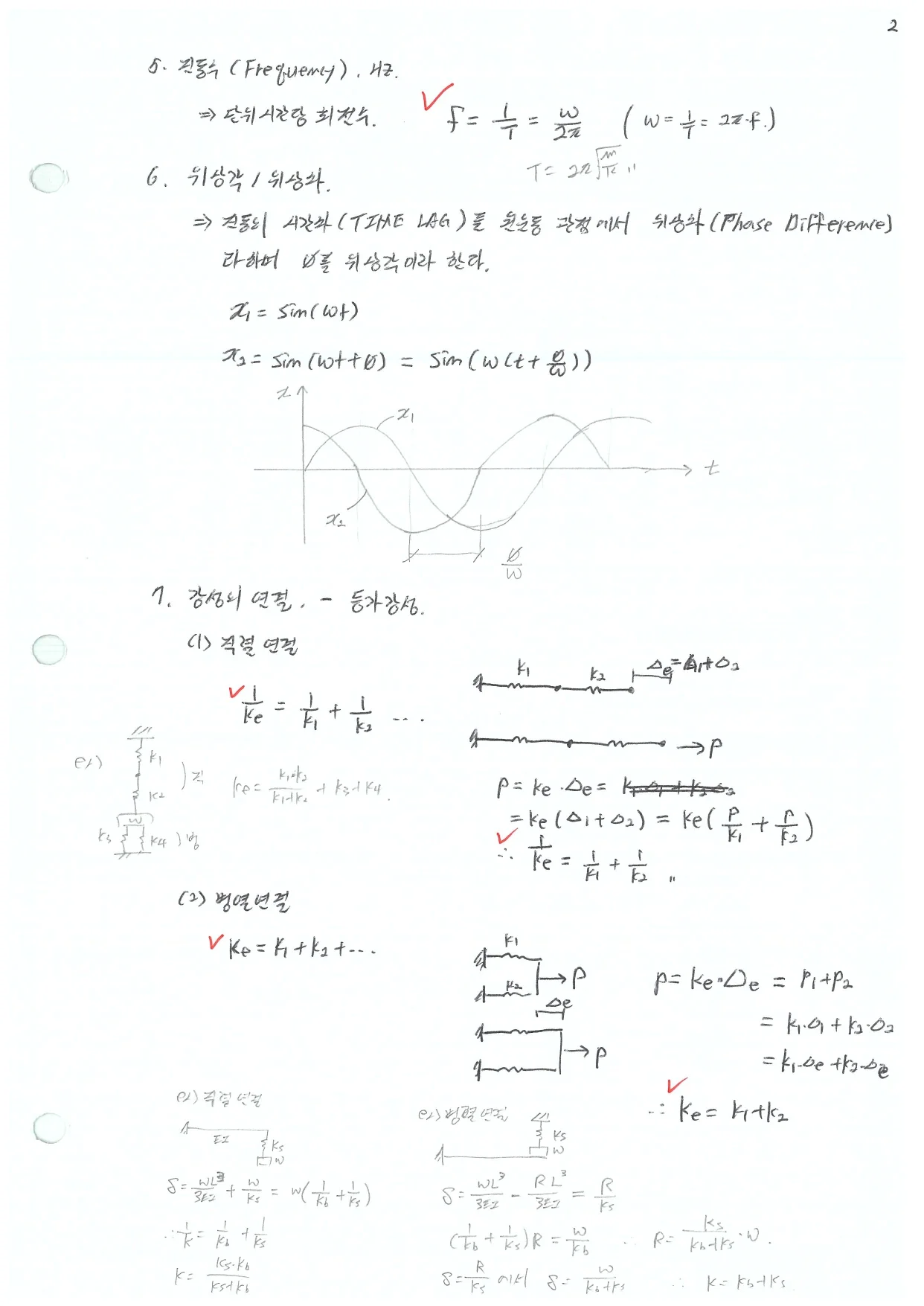 상세이미지-1