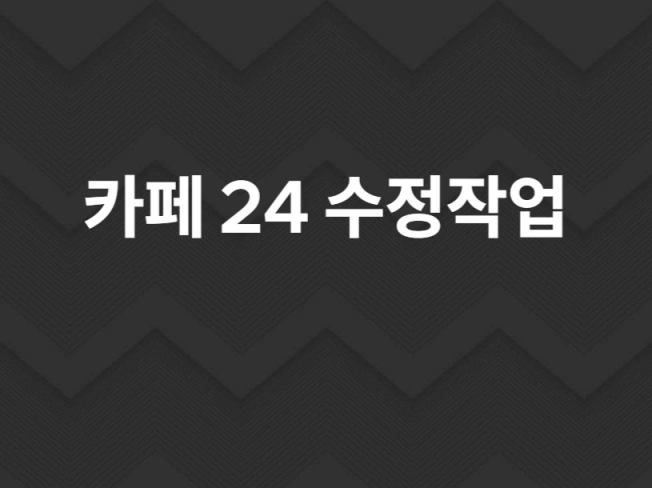 메인 이미지