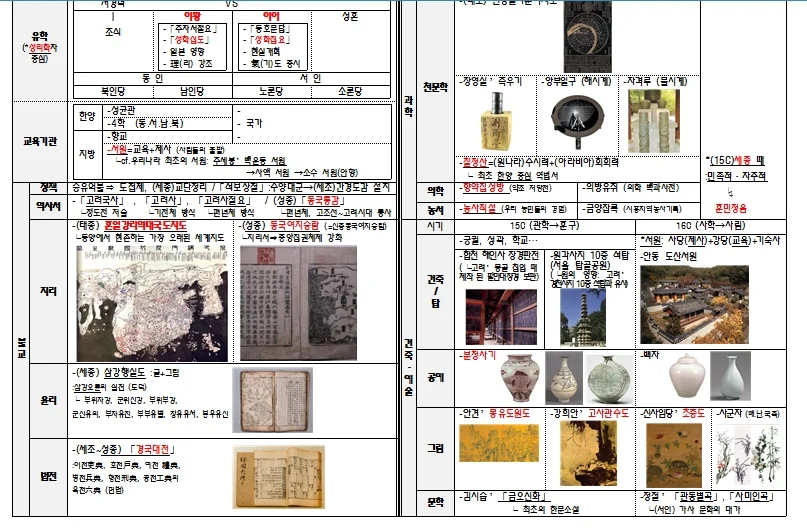 상세이미지-4