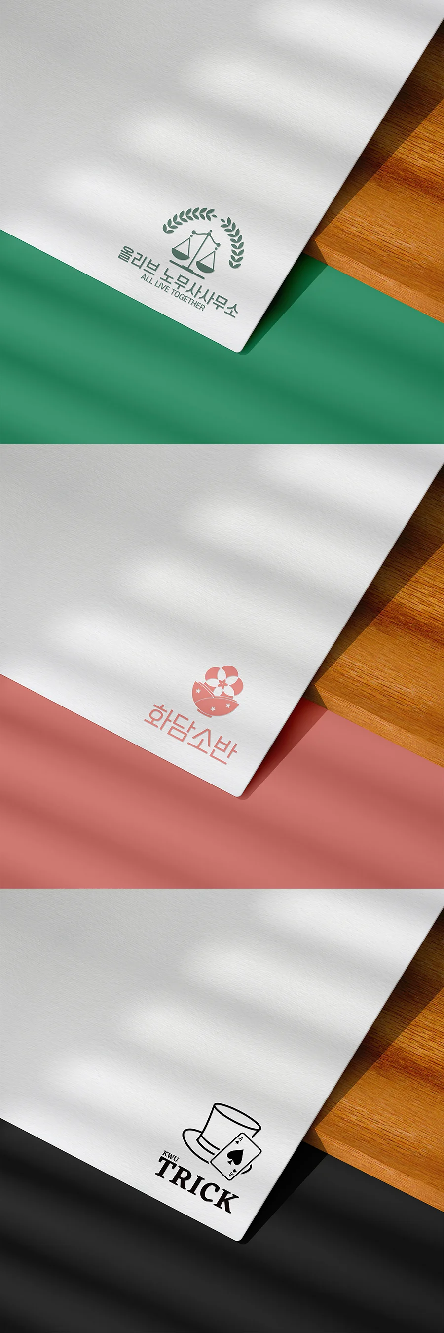 상세이미지-4