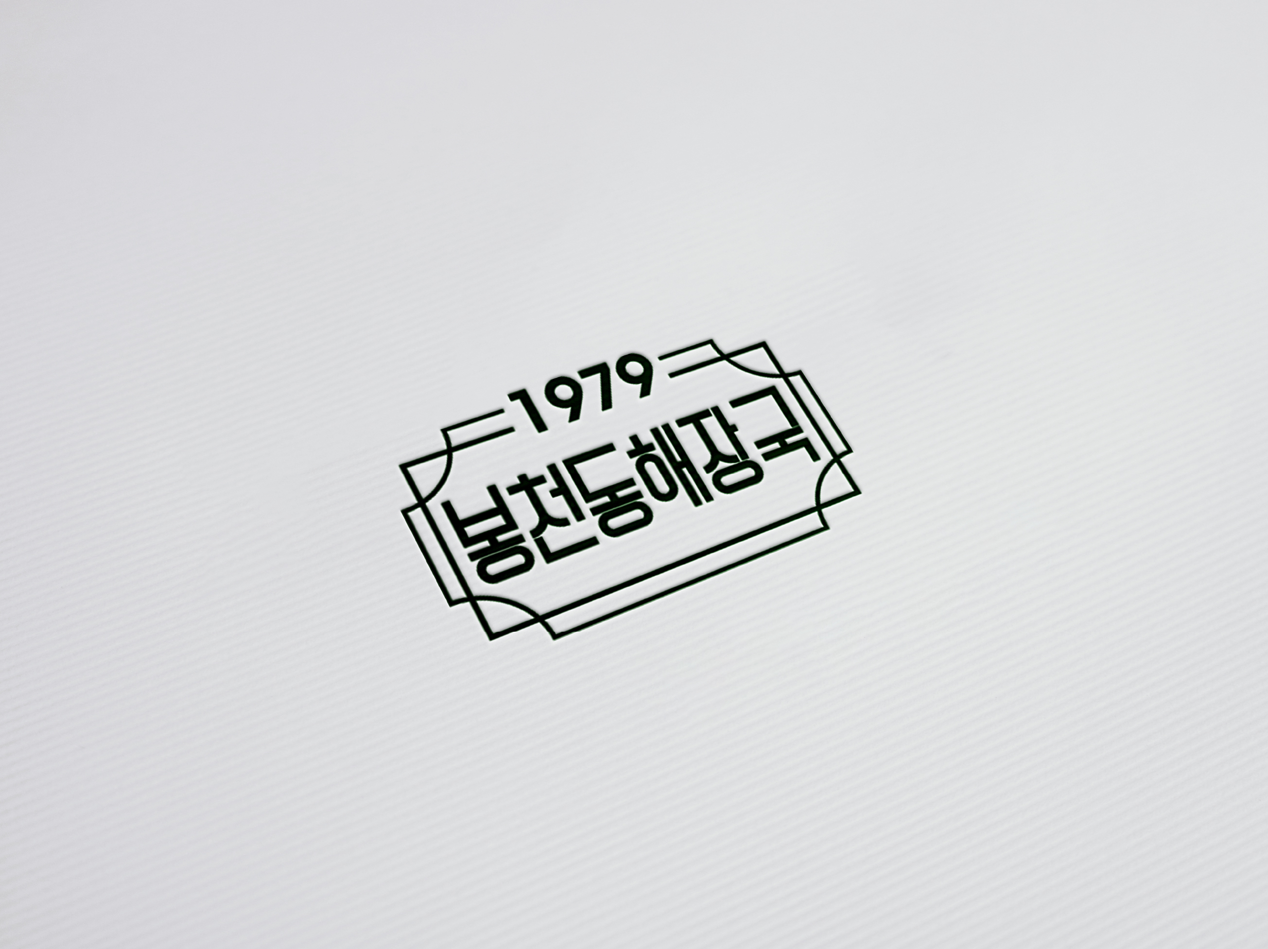 상세이미지-3