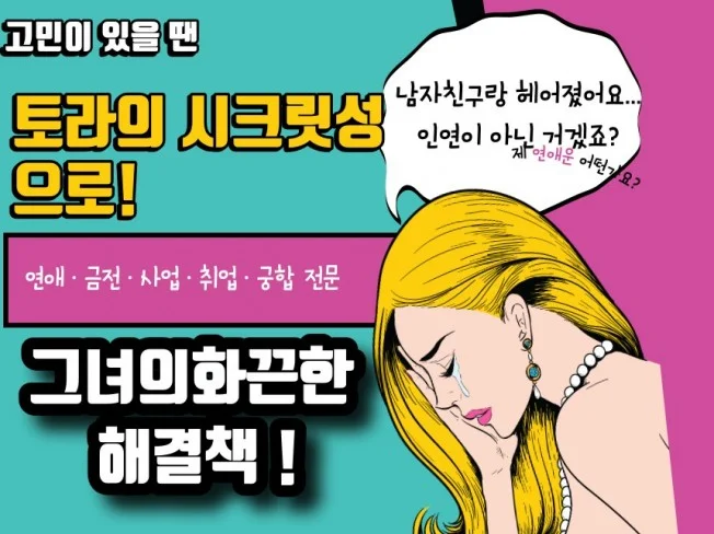 메인 이미지