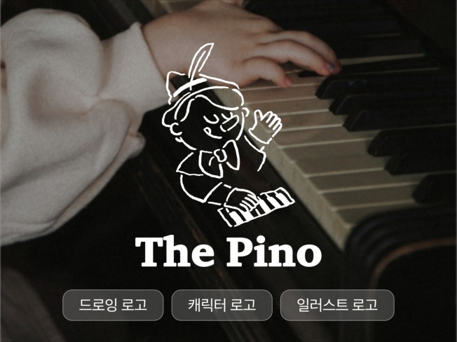 연관서비스