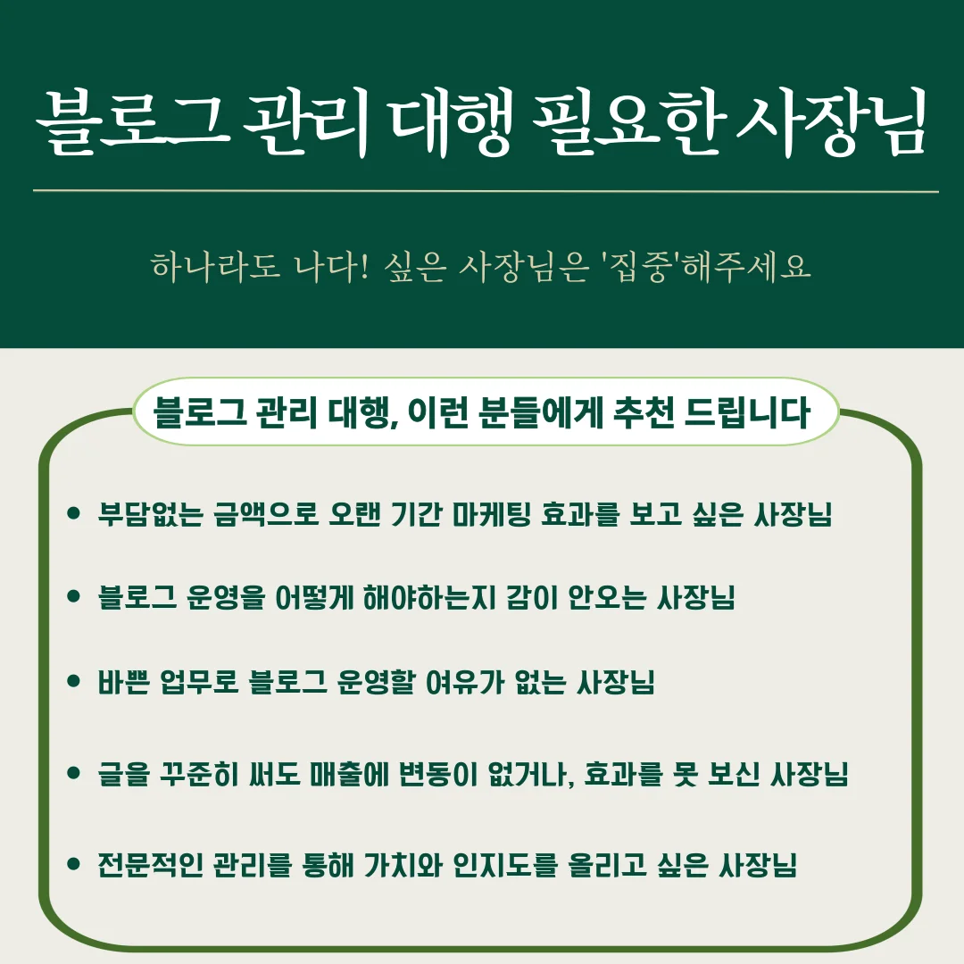 상세이미지-2