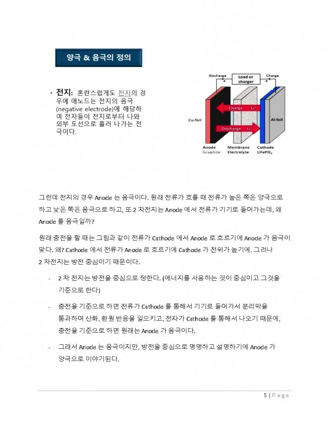 상세이미지-5