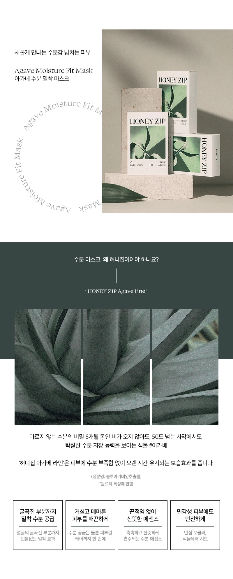 상세이미지-4