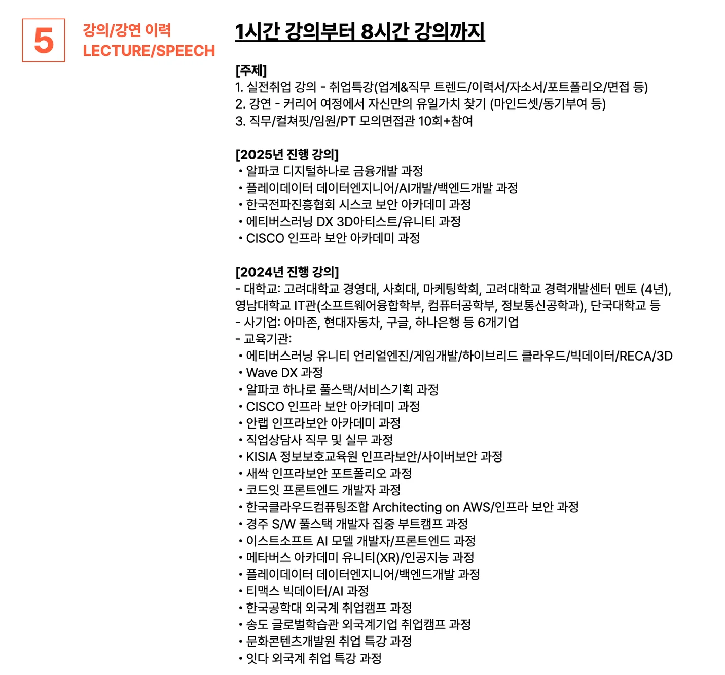 상세이미지-7