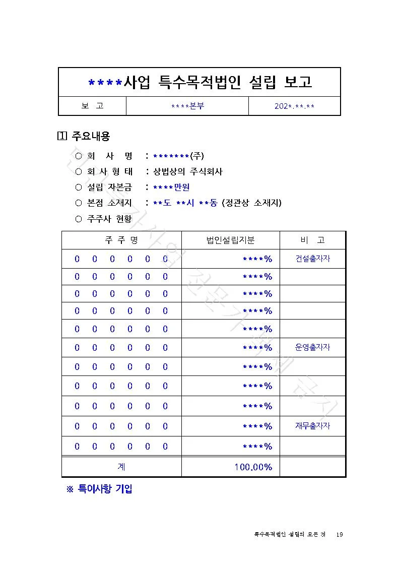 상세이미지-2