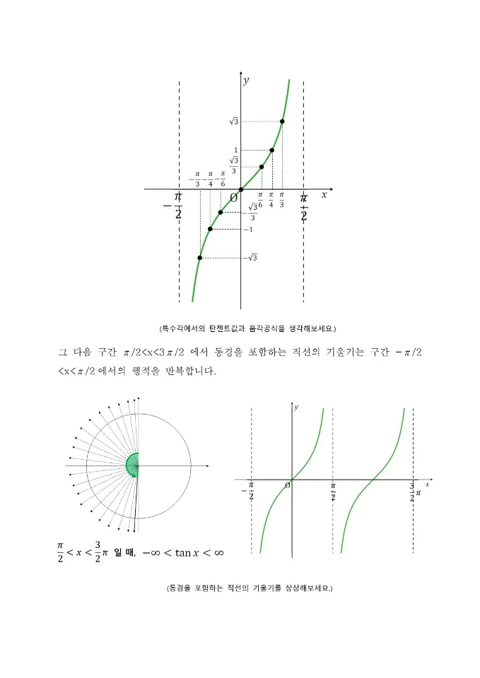 상세이미지-3