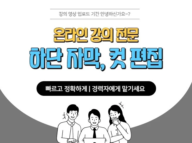 메인 이미지