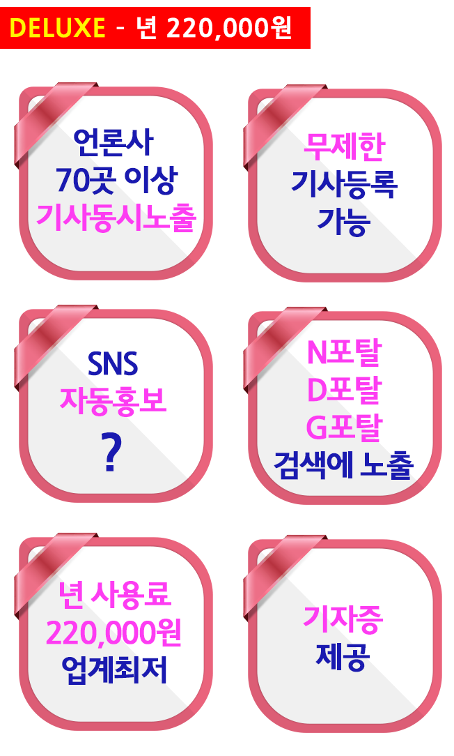 상세이미지-2