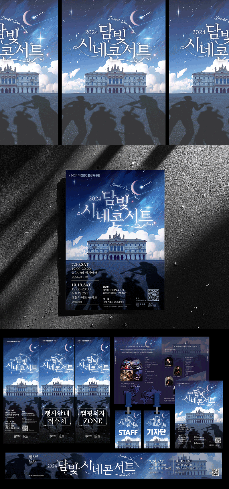 상세이미지-0
