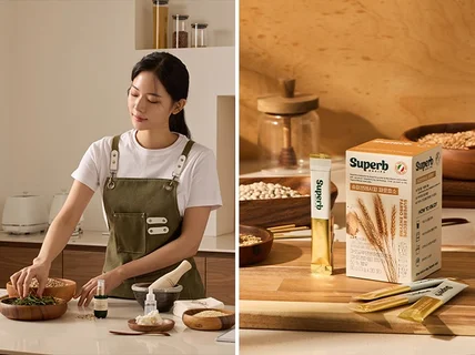 감각적인 제품사진 제품촬영 해드립니다.