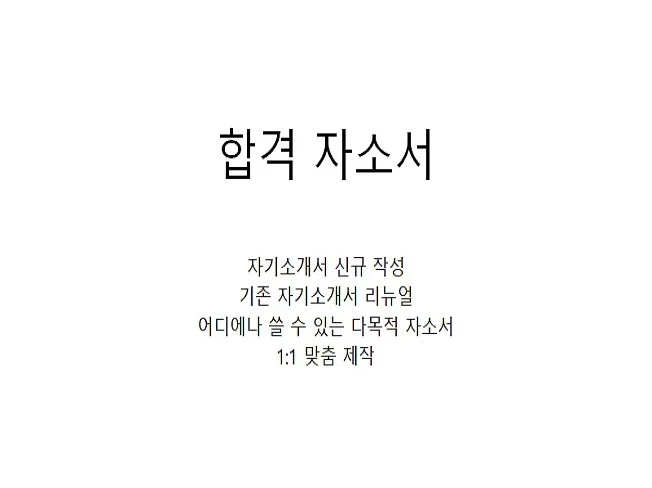 서비스 메인 이미지