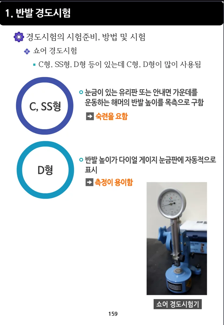 상세이미지-8