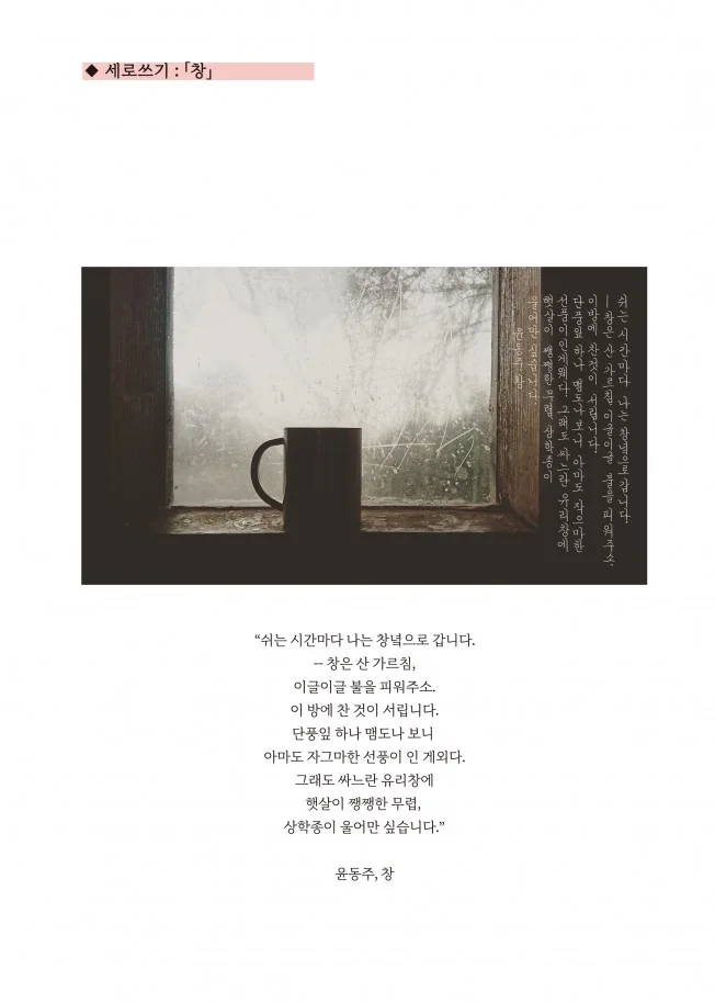 상세이미지-6