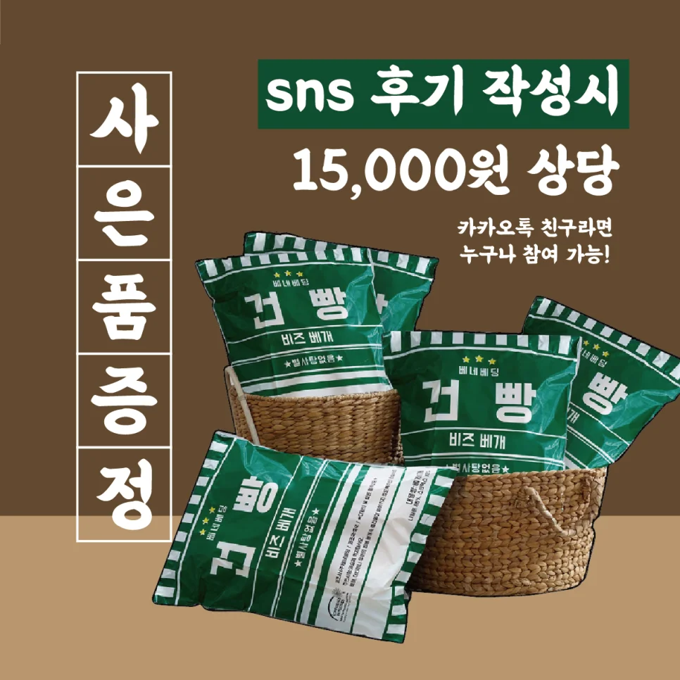 상세이미지-3